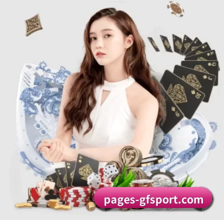 广发体育 APP 界面